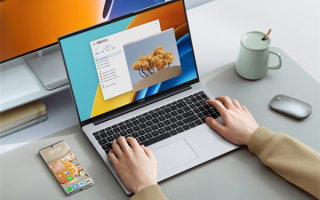 华为MateBook笔记本双11全系大促：酷睿i5仅3499元