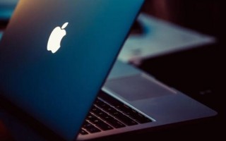 让苹果“亮”起来！MacBook发光logo有望回归