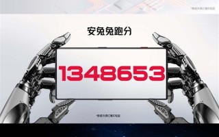 红魔8 Pro标配第二代骁龙8满血铁三角：《原神》1小时帧率稳成直线