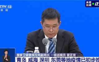 国家卫健委：3月来本土感染者超5.6万例 涉及28省