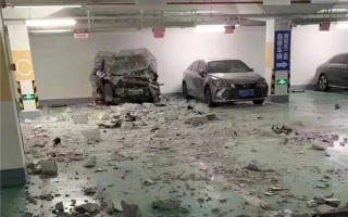 一蔚来ES8地下车库穿墙而过 客服回应：不排除司机误操作