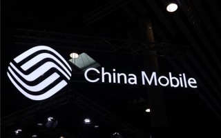 一个月时间 中移动流失24万客户