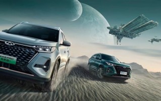 对标比亚迪宋PRO DM-i 奇瑞瑞虎8 PRO鲲鹏e+官图发布：亏电油耗不到5升