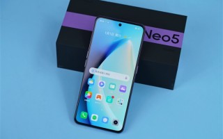 全球首发量产240W秒充！真我GT Neo5图赏