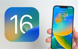 苹果突然关闭iOS 15.5验证：系统降级没有后悔药了
