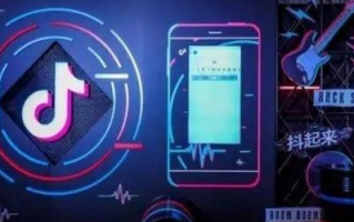 抖音可以看访客记录吗 抖音怎么有访客记录