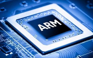 消息称 Arm 最早 9 月赴美 IPO，最多融资 100 亿美元