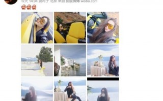 刘亦菲晒开跑车美照 墨镜皮衣酷飒十足