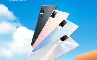 小米最美手机优惠了！Civi 1S官降200元：2022高考生专属福利