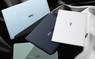 开学焕新季优惠必选华为笔记本，有为青年的得力助手