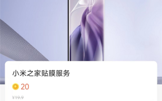 我花2000块钱 买到了手机店最赚钱的工具