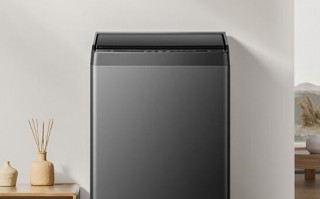 可感知衣物重量！米家波轮洗衣机10kg首发799元