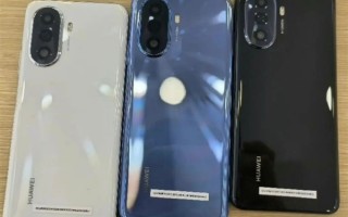 6000mAh续航怪兽来了 华为畅享50系列真机曝光