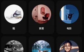 创意短视频app推荐,分享你的灵感