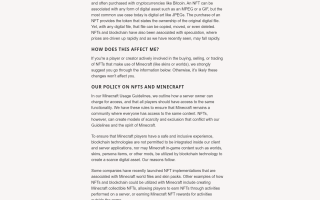 微软《Minecraft 我的世界》宣布禁止 NFT 和区块链技术