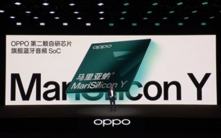 OPPO自研芯片马里亚纳Y绝了！改变行业格局