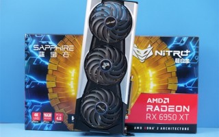 豪华散热叹为观止！蓝宝石RX 6950 XT开箱图赏