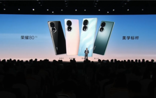 2699元起！荣耀80发布：骁龙782G+1.6亿像素主摄双首发