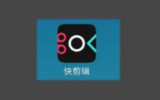 新手也能用的视频剪辑软件有哪些,有什么特点