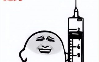 不运动也能增肌？打一针就好！