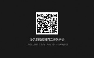 微信再推新功能，苹果 iPad 不用登陆即可看直播！