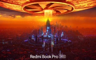 红米迄今最强PC！RedmiBook Pro 2022确认搭载RTX 2050独显