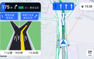 高德地图车机版6.0正式版发布：路口大图升级