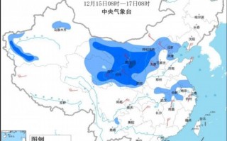 强冷空气影响我国大部：南方多地罕见飘雪 还有暴雪