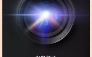 性价比给你好看！Redmi投影仪来了：首发两款