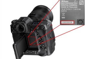 尼康确认部分Z9相机存在卡口问题：将提供免费检修