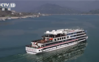 电量相当于100辆电动车！全球最大纯电动游轮“长江三峡 1”号正式运营