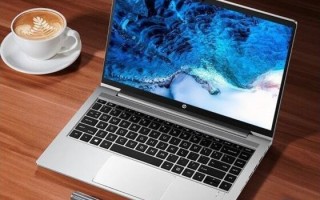 加量不加价！惠普战66五代预售：可选MX570独显 4599元起