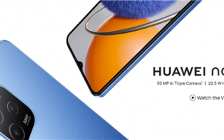 华为nova Y61 4G海外发布：难得一见水滴屏