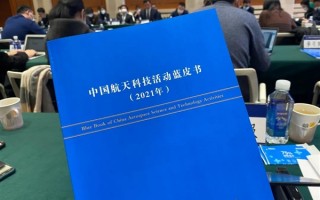 6次重大发射官宣：中国空间站2022大功告成！一箭22星创史