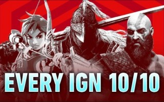 IGN票选10分游戏：结果出人意料