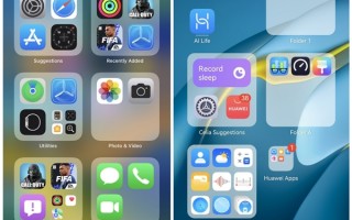 老外吐槽iOS 15/16系统不好用：应该向华为EMUI和鸿蒙学习