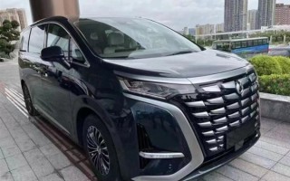 一箱油跑1000多公里！比亚迪最豪华MPV腾势D9实车曝光：超气派