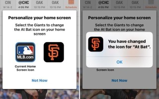 厉害了我的果 iOS 10.3 支持更换应用图标了