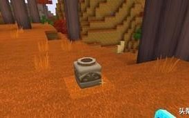 迷你世界球球豆怎么种植能一个变多个 教你球球豆怎么越种越多