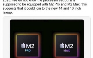 轻薄本用上苹果顶级芯！12英寸MacBook有望归来