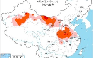 河南热成了可南！最高41℃、连续六天