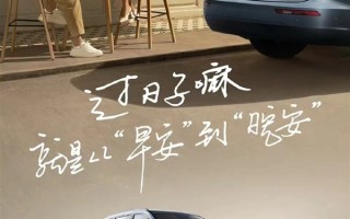 传华为研发人员撤离赛力斯？官方回应：不实消息