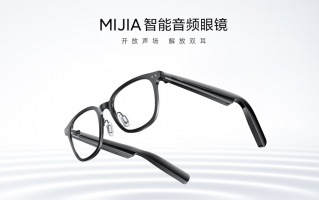 小米米家智能音频眼镜今日开售，到手价 899 元