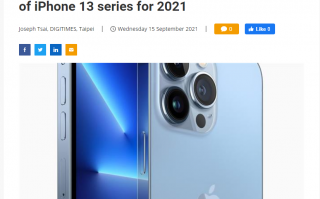 苹果今年将向组装厂下单 9000 万部 iPhone 13 系列机型