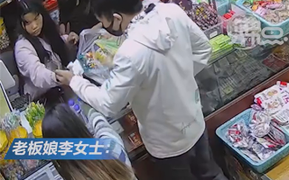 男子买898元零食P图付款 被抓现行：实际支付了1分钱