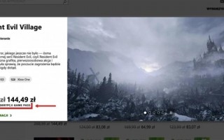 等等党的胜利！3A恐怖游戏《生化8》或将加入XGP：有望免费游玩