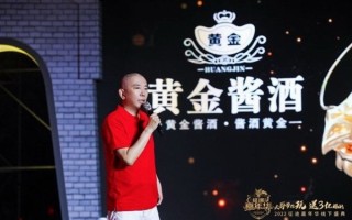 史玉柱时隔3年再露面：游戏是长青行业 喜欢游戏是人的天性！