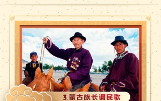 文化和自然遗产日：我国“世界级”非遗总数世界第一