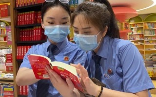 广西全州下架存低俗内容新华字典：还有配图