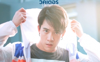 泰国校园颜值高的腐剧 泰国腐剧排行榜前十名